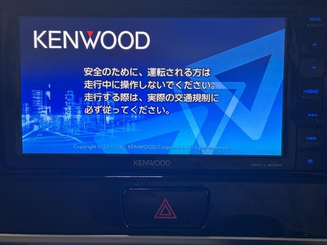 デイズルークスX