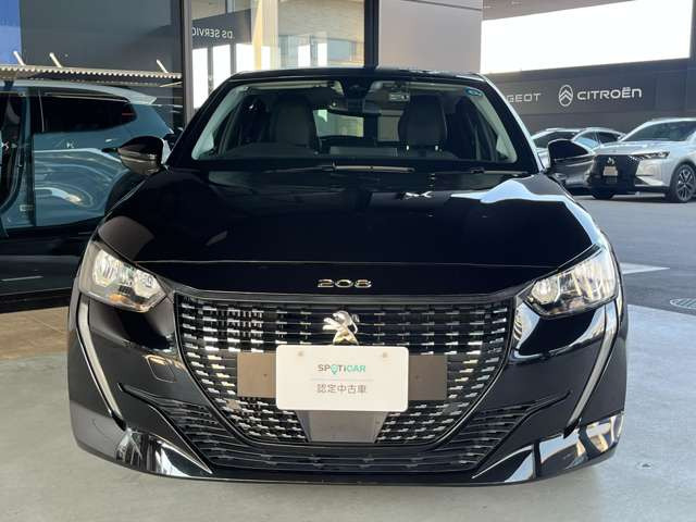 208アリュール