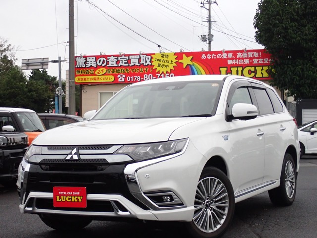アウトランダーPHEV2.4 G プラスパッケージ 4WD