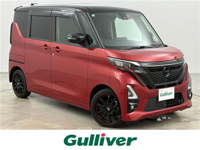ルークスハイウェイスター Gターボ プロパイロットエディション