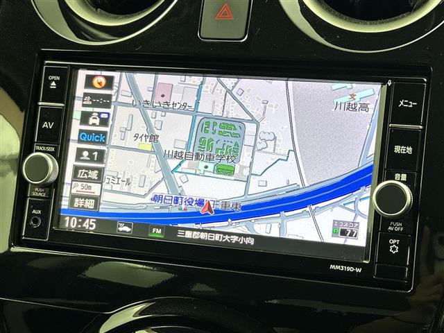 ノート1.2 e-POWER X