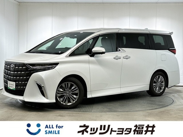 アルファード2.5 Z