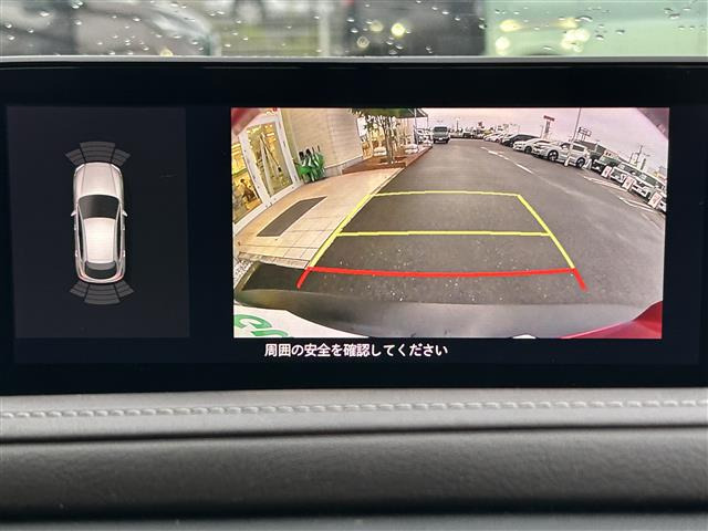 CX-302.0 20S Lパッケージ