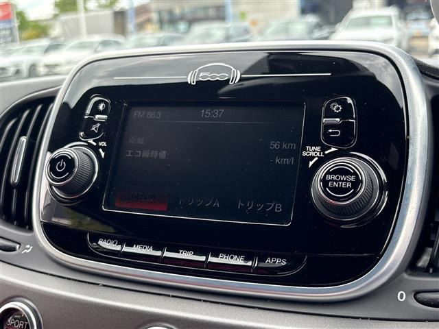 アバルト5951.4