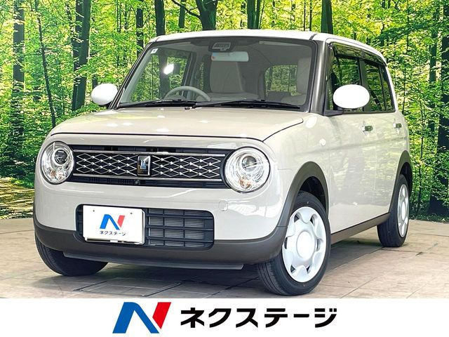 アルトラパンモード