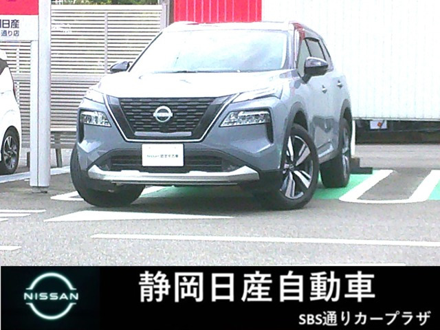 エクストレイル