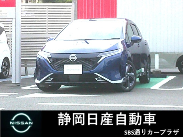 ノートオーラ1.2 G レザーエディション
