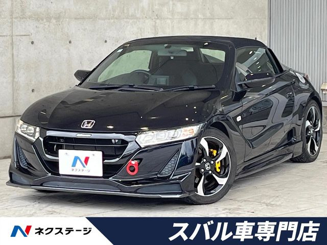 S660アルファ