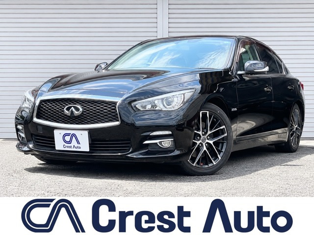 スカイライン3.5 350GT ハイブリッド
