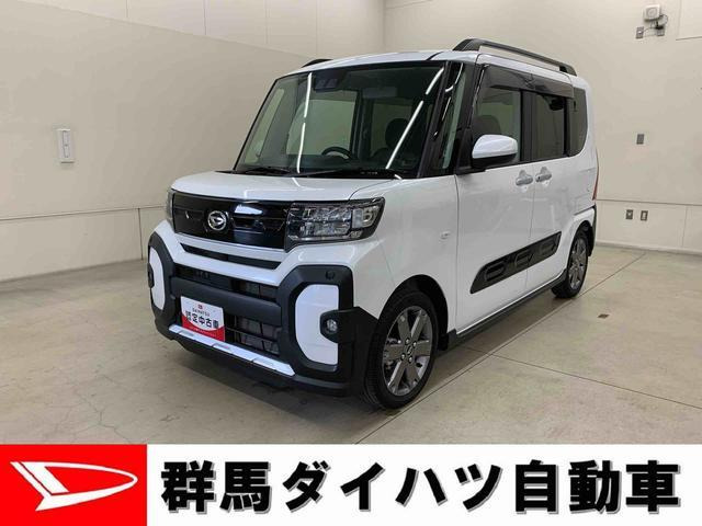 タントファンクロス ターボ