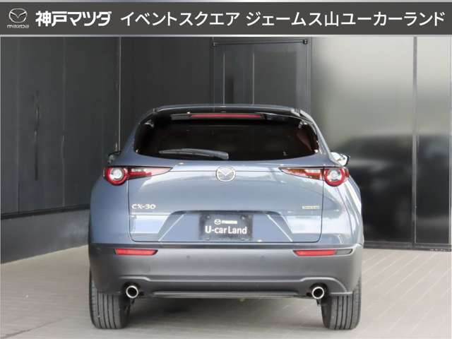 CX-301.8 XD プロアクティブ ツーリングセレクション