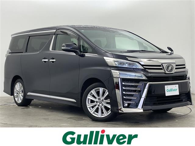 ヴェルファイア2.5 Z Aエディション ゴールデンアイズ 4WD