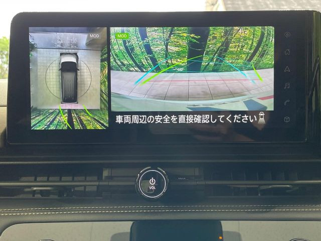 【アラウンドビューモニター】専用のカメラにより、上から見下ろしたような視点で360度クルマの周囲を確認することができます☆死角部分も確認しやすく、狭い場所での切り返しや駐車もスムーズに行えます。