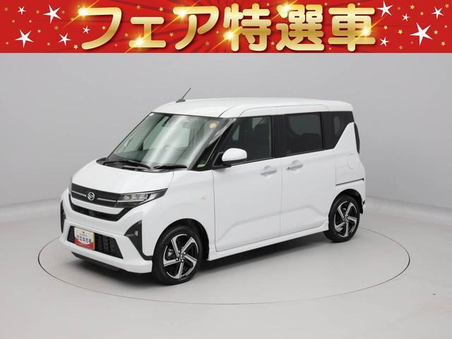 ムーヴRS