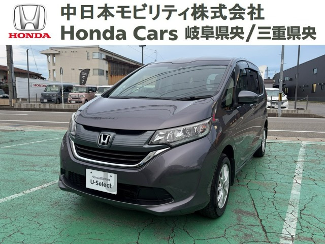 フリード+1.5 G ホンダセンシング 4WD