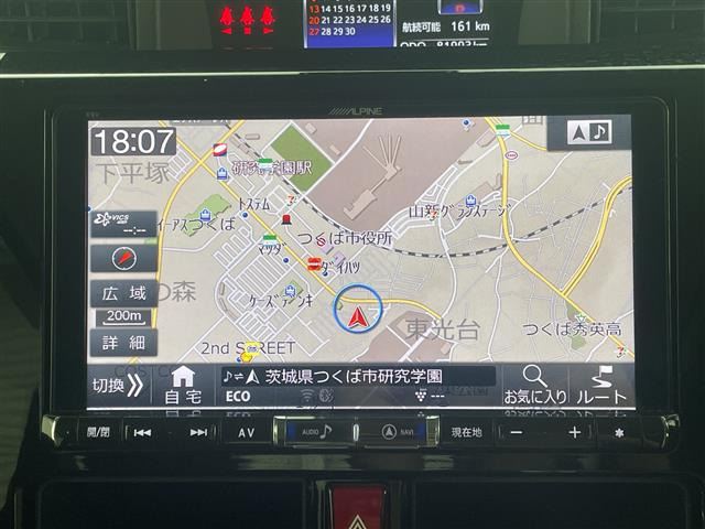 タンク1.0 カスタム G S