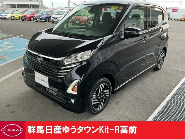 デイズハイウェイスターX プロパイロットエディション