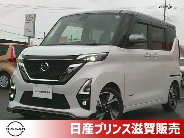 デイズハイウェイスター Gターボ プロパイロットエディション