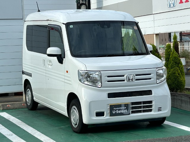 N-VANL