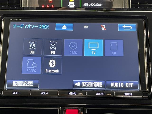 タンク1.0 カスタム G-T