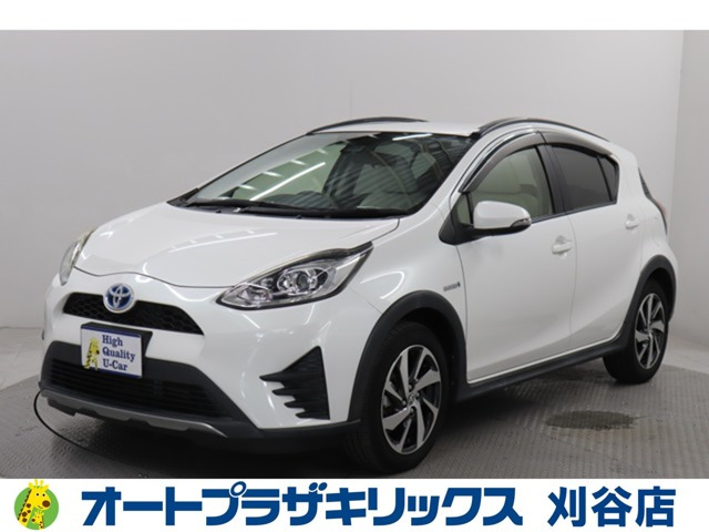 アクア1.5 クロスオーバー