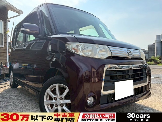 タントカスタムL