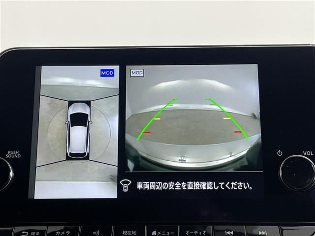 ノートオーラ1.2 NISMO