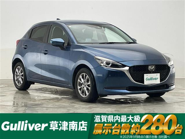 MAZDA21.5 15S プロアクティブ Sパッケージ