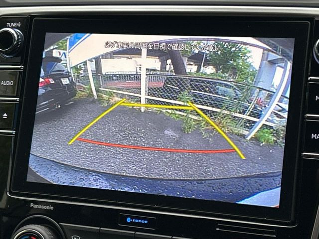 【バックカメラ】駐車時に後方がリアルタイム映像で確認できます。大型商業施設や立体駐車場での駐車時や、夜間のバック時に大活躍!運転スキルに関わらず、今や必須となった装備のひとつです!