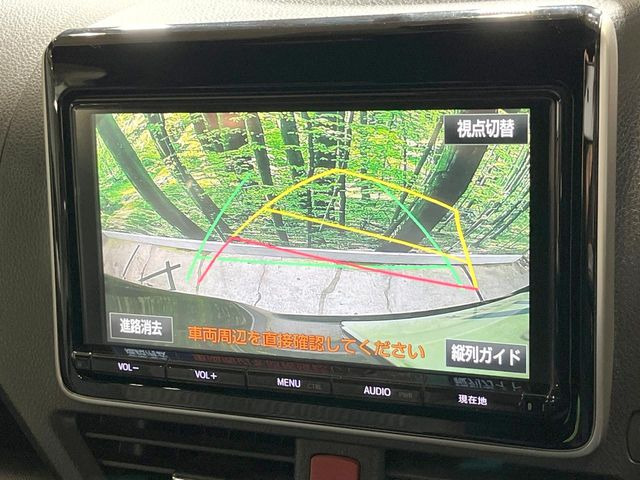 【バックカメラ】駐車時に後方がリアルタイム映像で確認できます。大型商業施設や立体駐車場での駐車時や、夜間のバック時に大活躍!運転スキルに関わらず、今や必須となった装備のひとつです!