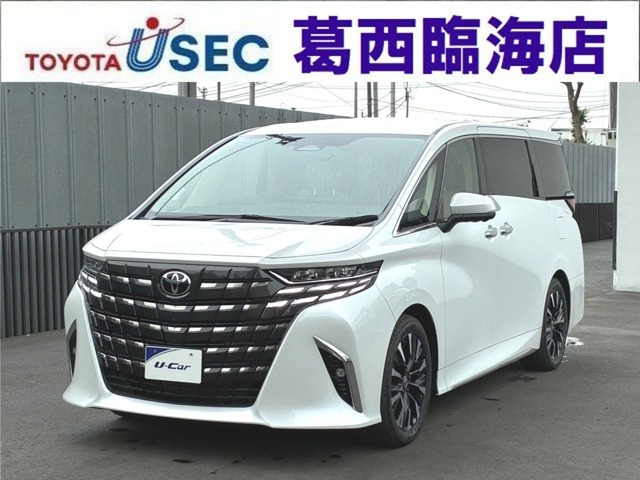 アルファードハイブリッド 2.5 エグゼクティブ ラウンジ E-Four 4WD