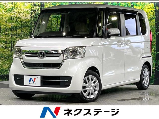 N-BOXL