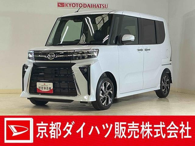 タントカスタムX リミテッド