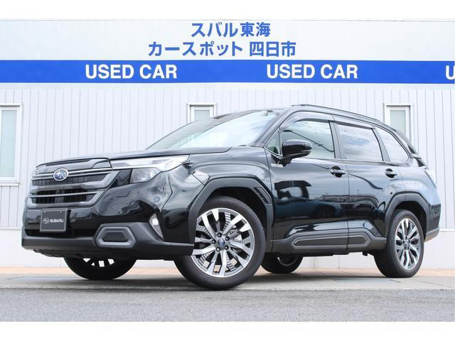 フォレスター2.5 プレミアム S:HEV EX 4WD