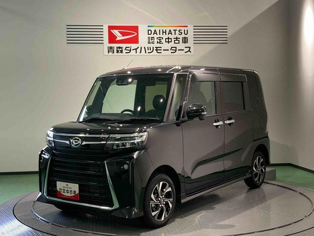 タントカスタムX
