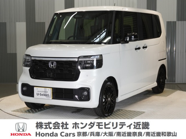N-BOXカスタムターボ ブラック スタイル