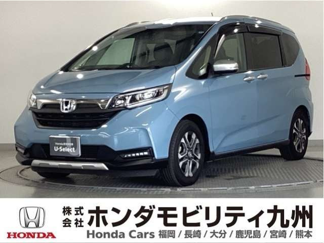フリード1.5 クロスター ホンダセンシング