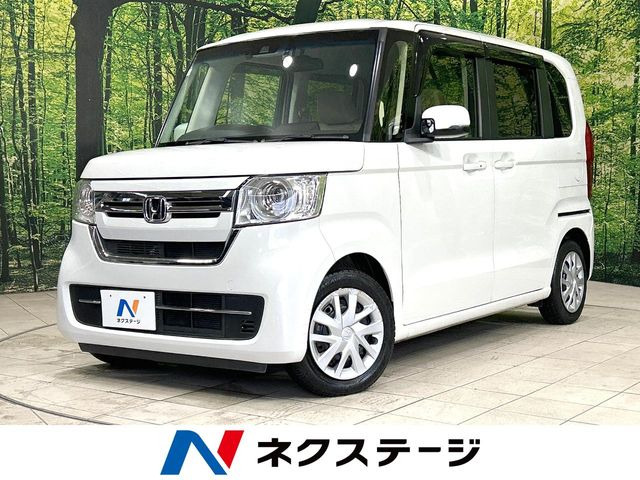 N-BOXL