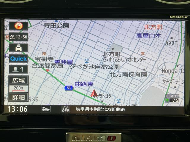 ノート1.2 e-POWER NISMO S