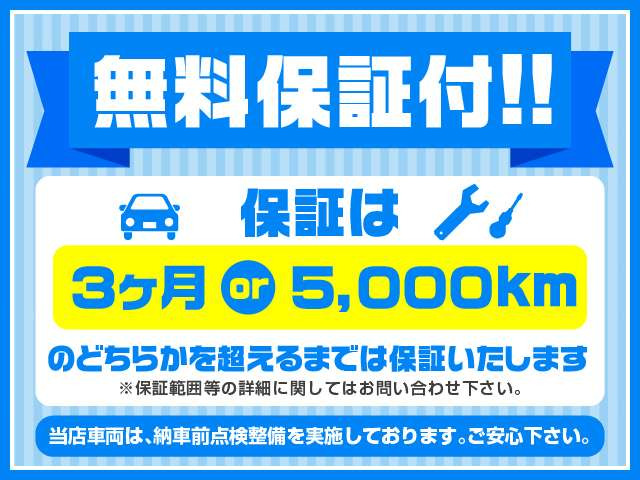 スペーシアハイブリッド(HYBRID) G