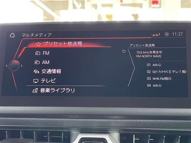 スープラ2.0 SZ-R