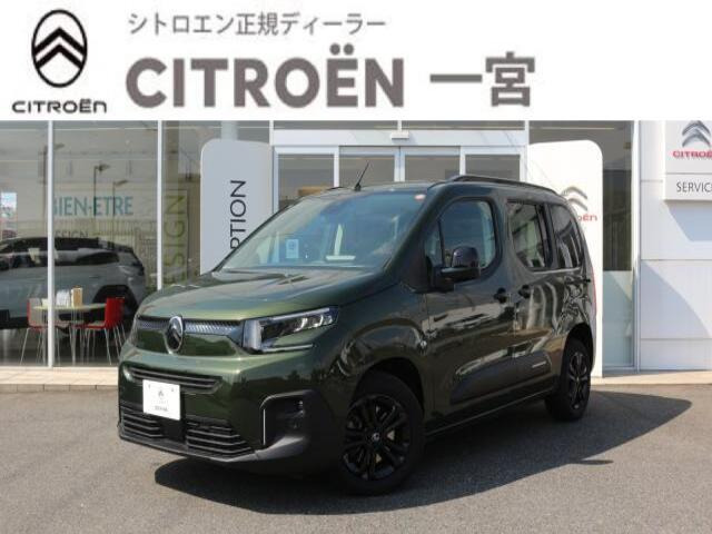 ベルランゴマックス ブルー HDi ディーゼル