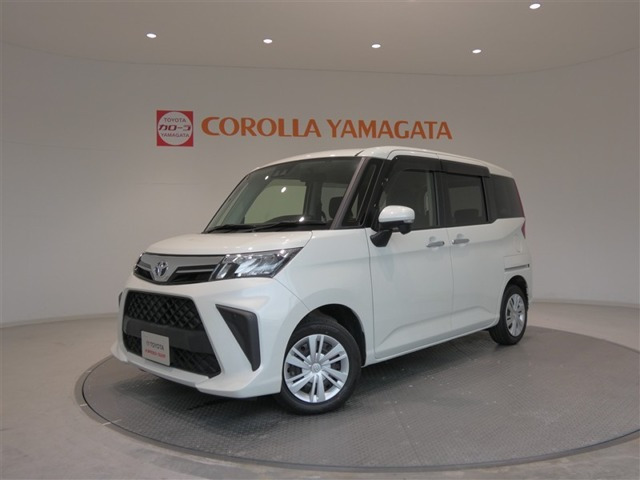 ルーミー1.0 G