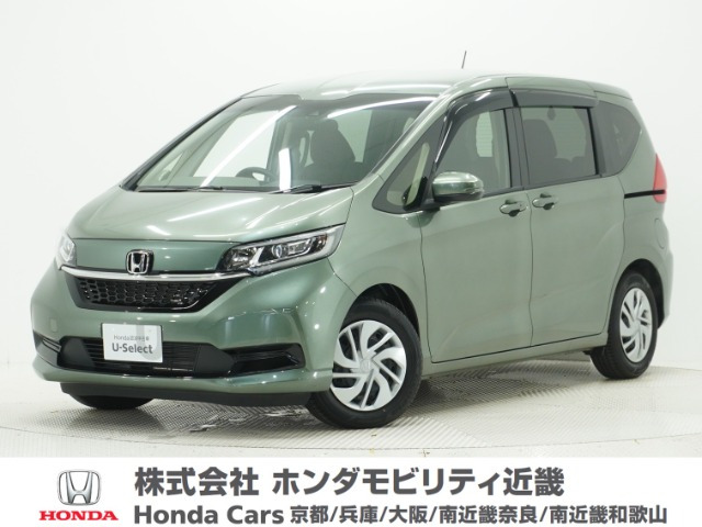 フリード1.5 G ホンダセンシング