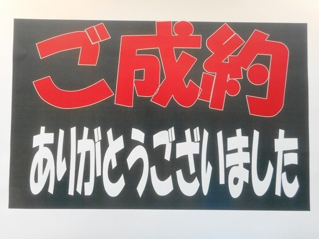 セレナ1.4 e-POWER ルキシオン