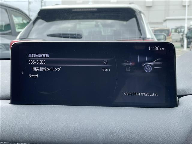CX-52.5 25S スポーツアピアランス