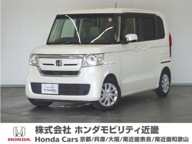 N-BOXG L ホンダセンシング