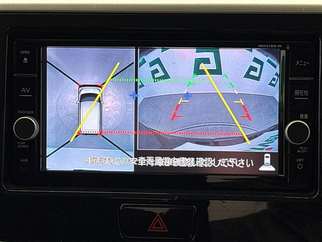 デイズルークスハイウェイスター X Gパッケージ