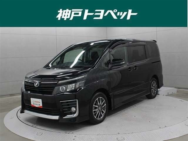 ヴォクシー2.0 ZS
