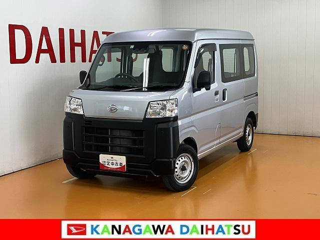 ハイゼットカーゴスペシャル
